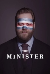 Министр (2016)