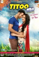 Titoo MBA (2014)