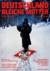 Германия, бледная мать (1980)