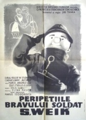 Бравый солдат Швейк (1960)