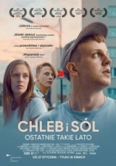Хлеб и соль (2022)