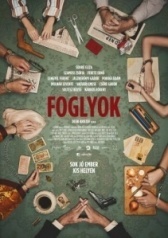 Пленники (2023)