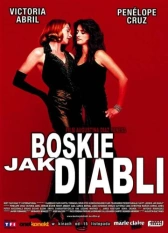 Нет вестей от Бога (2001)