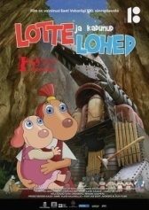 Лотте и пропавшие драконы (2019)