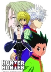 Охотник х Охотник OVA-1 (2002)
