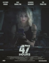 47 часов (2019)