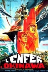 Война на Тихом Океане и отряд Химеюри (1962)