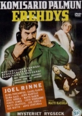 Ошибка комиссара Палму (1960)