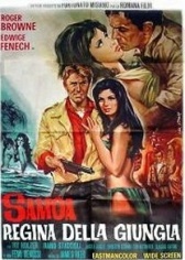 Самоа — королева джунглей (1968)