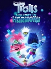 Тролли: Праздник в Гармонии (2021)