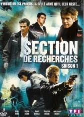 Служба расследований (2006)