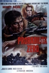 Вероятность равна нулю (1969)