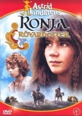 Ронья, дочь разбойника  (2014)