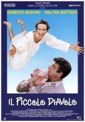 Чертенок  (1988)