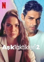 Тактика любви 2 (2022)