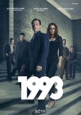 1993 (2023)