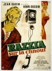 Облава на блатных (1955)