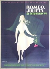 Ромео, Джульетта и тьма (1960)