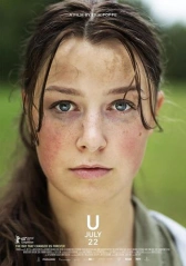 Утойя. Выстрелы Брейвика (2018)