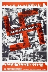 Лагерь любви 7 (1969)