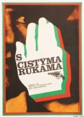Чистыми руками (1972)
