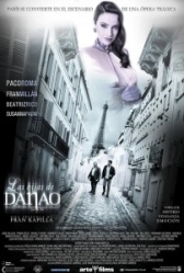 Дочери Данао (2014)