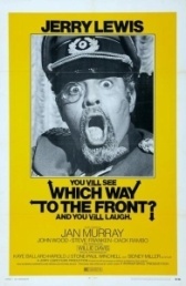 В какой стороне линия фронта?  (1970)