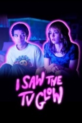 Я видел свет телевизора (2024)