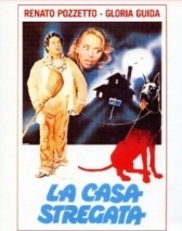 Заколдованный дом (1989)
