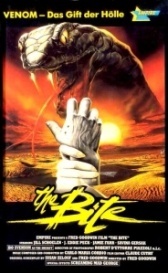 Проклятие 2: Укус (1989)