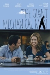 Гигантский механический человек (2012)
