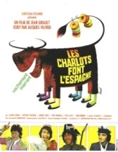 Шарло в Испании (1972)