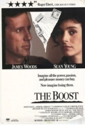 Допинг (1988)