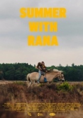 Лето без мамы  (2019)
