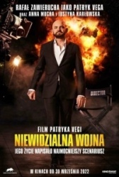 Невидимая война (2022)