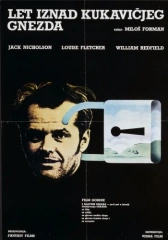 Пролетая над гнездом кукушки (1975)