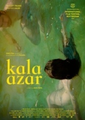 Кала-Азар  (2020)