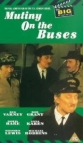 Мятеж на автобусах (1972)
