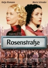 Розенштрассе  (2003)