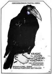 Крабат. Ученик колдуна (2008)