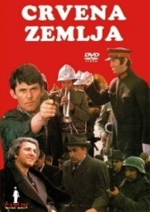Обагрённая земля (1975)