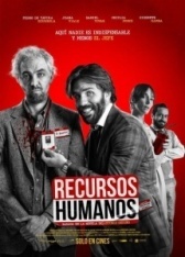Людские ресурсы (2023)