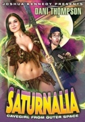 Сатурналия (2022)