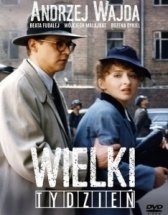 Страстная неделя (1995)