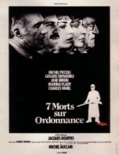 В сетях мафии (1975)
