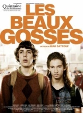 Красивые парни (2009)