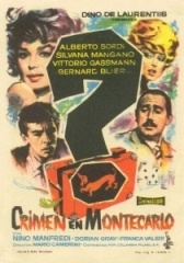 Преступление (1993)