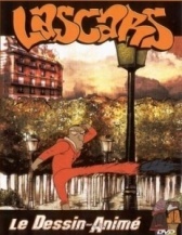 Чудаки (2009)