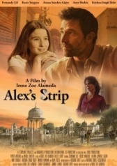 Лента Алекс (2019)