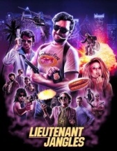 Лейтенант Джанглс (2018)